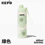 KEPO LQ 600ML KC011運動保溫保冷杯 隨行保溫保冷杯 316L不銹鋼內膽 紫色, , large