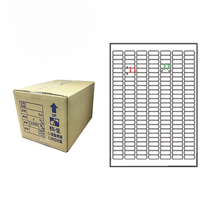 【鶴屋】A4電腦標籤 11x27mm 圓角 175格 1000張入 / 箱(L1127 LX)