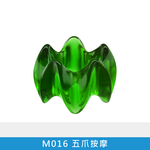 【ME5】M016 Five-Claw Massager / Magic Red, , large
