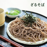 【毓秀堂】曙產業 海苔切絲器, , large