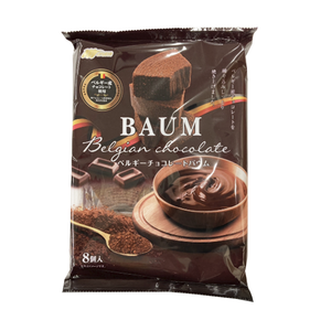 Marukin Cocoa Cake