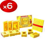【金發財金紙】傳統豐富祖先金-6入組(金紙) 品號：2339256, , large
