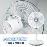 Panasonic 國際牌 14吋 3段速微電腦DC直流電風扇 F-S14KM, , large