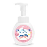 OP抗菌專科洗手慕絲-燕麥乳香, , large
