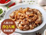【愛上新鮮】萬巒煙燻豬耳絲, , large