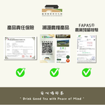 【臺灣客家茶文化館】玫瑰紅茶－茶葉／ 20g｜花茶系列｜罐裝茶葉, , large