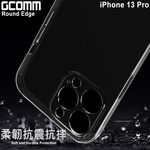 GCOMM iPhone 13 Pro 清透圓角防滑邊保護套 Round Edge, , large