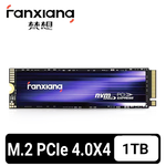 [FANXIANG梵想]SSD固態硬碟 M.2 2280 PCIe4.0讀7300MB/s寫6600MB/s支援PS5-S880-1TB, , large