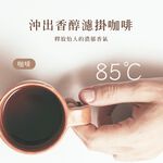 AIWA 愛華 1.7L 11段控溫電茶壼 AA-K21S, , large