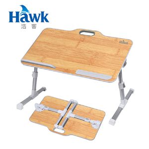 Hawk手提式全適用摺疊桌T855-竹木紋