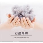 【日本旭川】醫護級鬆筋開背護脊墊石墨烯加強版 折折墊 術後靠墊 三角靠墊 靠背墊 人體工學美姿靠墊 美背墊 靠枕, , large