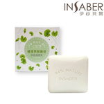Isabelle Centella Moisturising Soap 94g, , large
