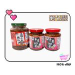 Hot Chili Sauce with Dried Fish, , large