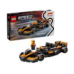 樂高 77251 McLaren F1 Team MCL38 賽車, , large