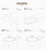 【LMG】曜石黑 雪藏不沾雪平鍋/平底鍋/玉子燒鍋 三鍋超值組(贈玫瑰粉料理三件組), , large