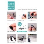 car supplies, , large
