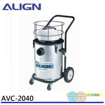 ALIGN 亞拓 工業用乾濕兩用吸塵器 AVC-2040(功能相同於TVC-10.0), , large