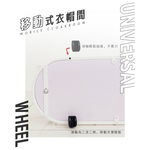 【Y HOUSE】Light luxury coat and hat rack, functional clothes hanger, floor-standing clothes hanger, open clothes hanger - white, , large