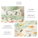 bedding, , large