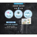 SHARP 夏普 330L 一級節能 雙門除菌離子變頻電冰箱 SJ-PX33-SL, , large