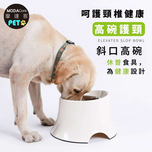 pet supplies