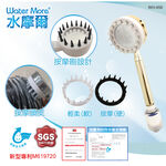 watermore, , large