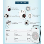 Anaccord雅那歌音響 *預購款* 6吋RUBY | 工業級IPX66防水等級 | 國際設計大獎肯定｜一對 時尚白 家樂福線上, , large