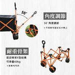 Camping Wagon with openable tailgate, , large