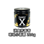 car perfume, , large