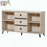 cabinet, , large