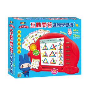 Teaching Tool
