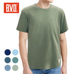 Mens colorful undershirts, , large