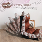 Light Kou parquet Japanese Room Chair, , large