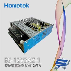 昌運監視器 BS-12V3AZ-1 交換式電源穩壓器 變壓器 12V 3A