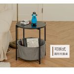 【H&R安室家】可拆式收納小圓桌/茶几/附籃-黑TBF43A, , large