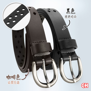 Women's belt
