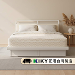 Romantic Full House latex three-line honeycomb independent tube mattress 3.5 feet, , large