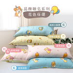 【多利寶寢具】柯基犬卡卡_純棉可拆洗長抱枕-歡樂派對-粉+杏(雙色), , large