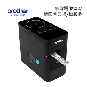 BROTHER Printer