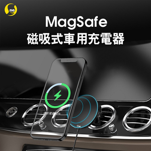 [O-ONE] O-ONE MAG Magnetic Wireless Car Charger 15W Fast Charging Phone Mount & Charger in One Compatible with iPhone & Android
