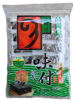 【經典品牌】高岡屋味付42束海苔經濟包-可素食-, , large
