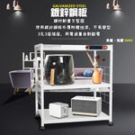 GS MALL 台灣製造 3層插座警示電器架 收納 電器架 三層架 電器收納架 收納架 層板架 儲物架 層架 廚房收納架, , large