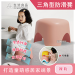[日日好物]生活良品-三角飯糰造型圓潤曲線可愛傢俱椅凳1入(多款可選), , large