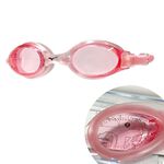 MIZUNO SWIM 成人泳鏡 美津濃 抗UV 防霧 可調式 N3TEB71000 24FW 【樂買網】, , large