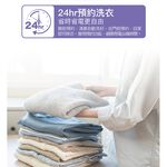 SANLUX 台灣三洋 13KG DD直流變頻洗衣機 流沙金 ASW-130DVA, , large