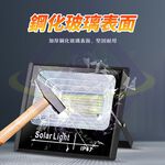 【禾統】LED智能光控太陽能感應燈／鋁殼款800W白光光控款／1台(太陽能感應燈 天黑自動亮 遙控定時 太陽能燈), , large