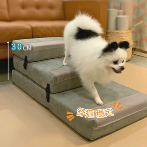pet stairs