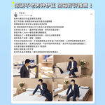 【日本旭川】AIRFit氧活力涼感支撐空氣座墊-冰晶細條紋 水洗坐墊 涼墊 涼坐墊 日本技術 3D立體透氣, , large