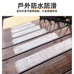 【上手家居】加大透明磨砂樓梯防滑貼 6片組 透明(止滑貼/止滑墊/浴室防滑貼/止滑貼片/樓梯止滑貼), , large