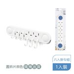 RT-A8002 Hooks With Non-Drill Rack, , large